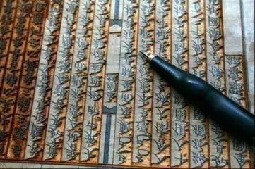 古代特点是什么_中国的古代生活方式特点_中国古代的生活