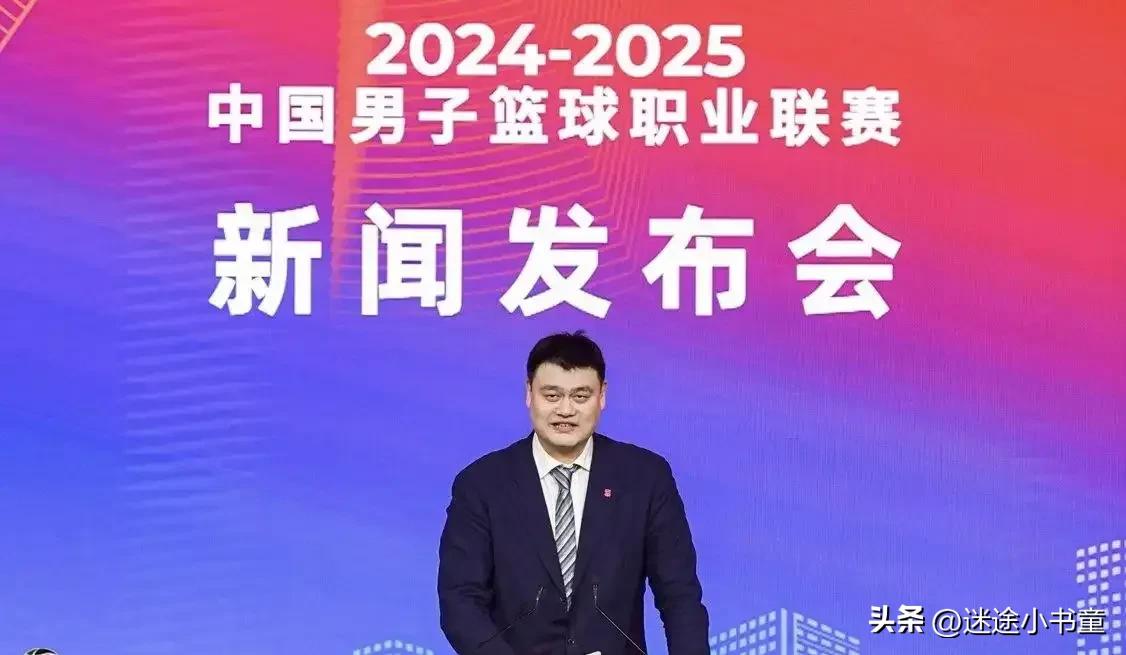 篮球赛规则与奖金的关系_篮球比赛奖金_篮球赛奖金牌子图片
