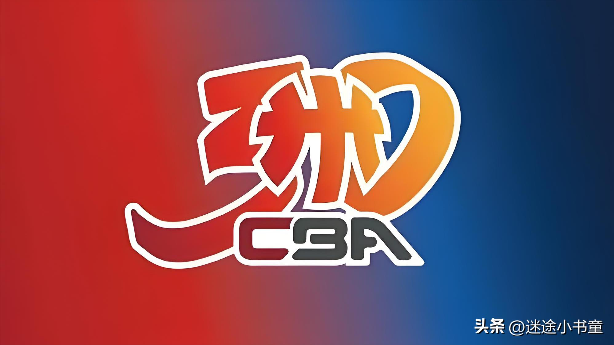 篮球赛规则与奖金的关系_篮球赛奖金牌子图片_篮球比赛奖金