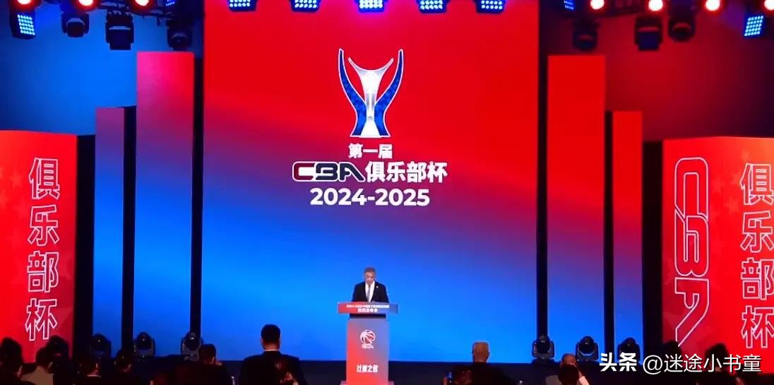 篮球赛规则与奖金的关系_篮球赛奖金牌子图片_篮球比赛奖金
