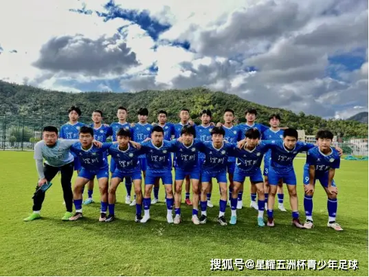 足球上届冠军_足球历届赛冠军锦标国家队有谁_国家足球锦标赛历届冠军
