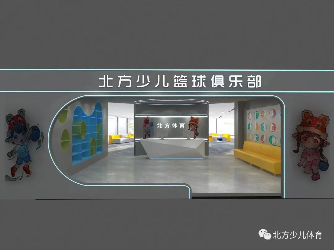 秋季篮球赛名称什么什么杯_秋季篮球联赛规则赛制表格_秋季篮球联赛赛制规则表