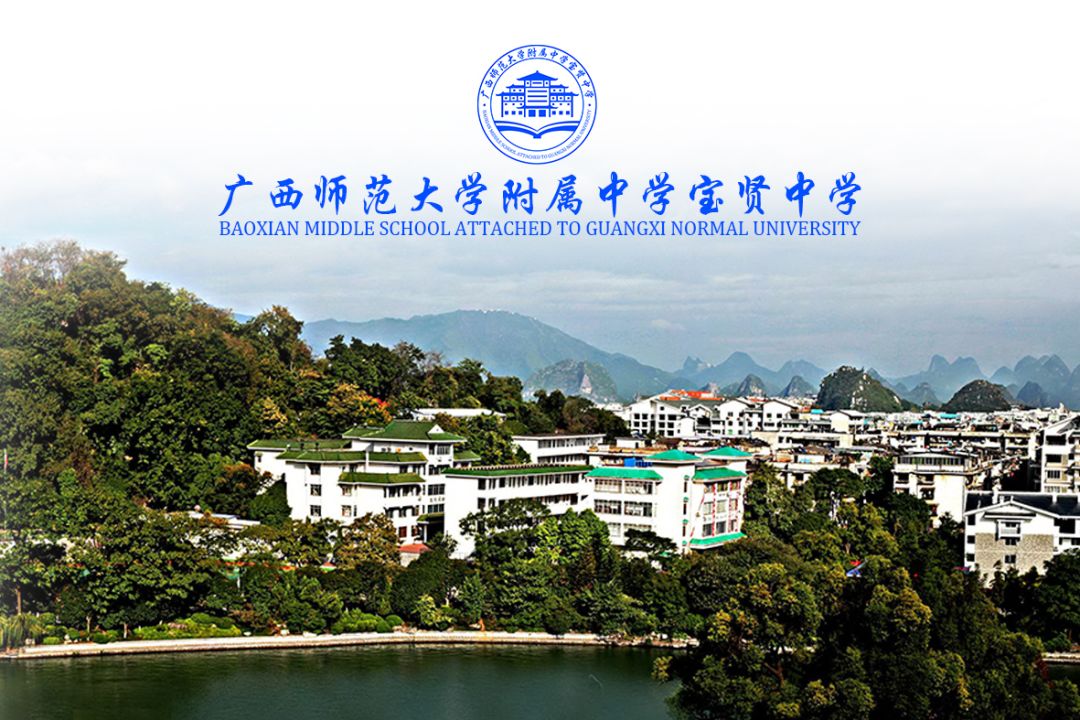 桂林篮球组队比赛规则是什么_桂林组队篮球规则比赛是几号球_桂林篮球