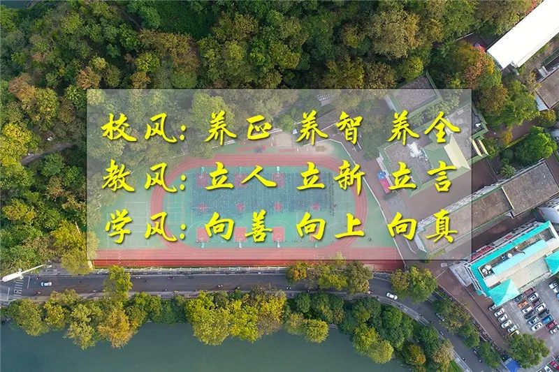 桂林篮球_桂林篮球组队比赛规则是什么_桂林组队篮球规则比赛是几号球