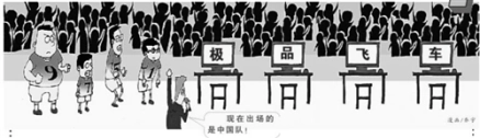 王者荣耀篮球第一队冠军是谁_王者篮球荣耀队冠军是什么_王者荣耀冠军战队是谁