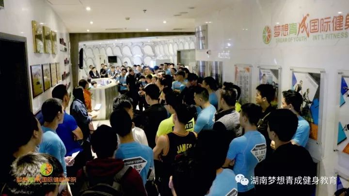 教练认证健身职业怎么填_健身教练认证证书_健身教练职业认证