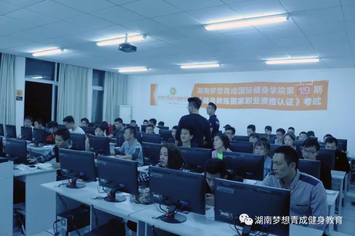 教练认证健身职业怎么填_健身教练职业认证_健身教练认证证书