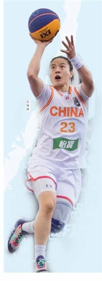 巴黎奥运会篮球选拔规则_巴黎奥运会规则修改_巴黎奥运会中国男篮