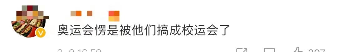 浙江举重世界冠军_浙江举重冠军有谁_浙江的举重冠军