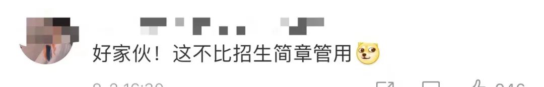 浙江举重世界冠军_浙江举重冠军有谁_浙江的举重冠军