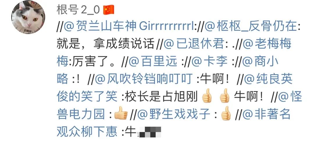 浙江举重冠军有谁_浙江举重世界冠军_浙江的举重冠军