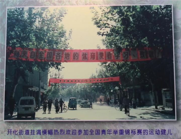 浙江举重冠军有几个_浙江举重冠军有谁_浙江的举重冠军