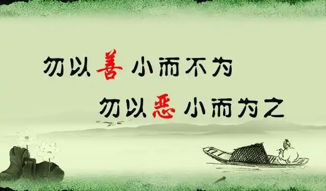 生活小方法_生活小窍门18种_生活小门小窍门