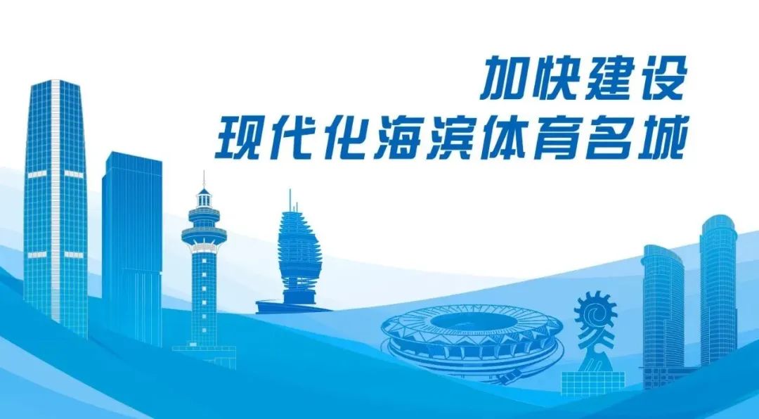 泰安初一篮球赛规则_初一篮球泰安赛规则图片_初一篮球泰安赛规则视频