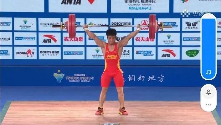 举重运动员比赛视频_举重运动员冠军是谁_举重运动员男子第一位冠军