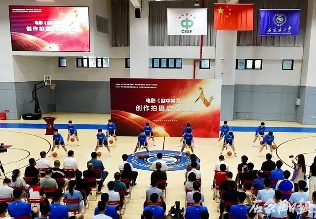 高中篮球联赛冠军奖金_篮球赛冠军奖励_篮球联赛奖项设置