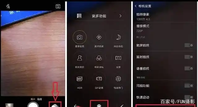 生活中的一些简单小技巧_简单又实用的生活小妙招十条_简单生活小窍门100妙招