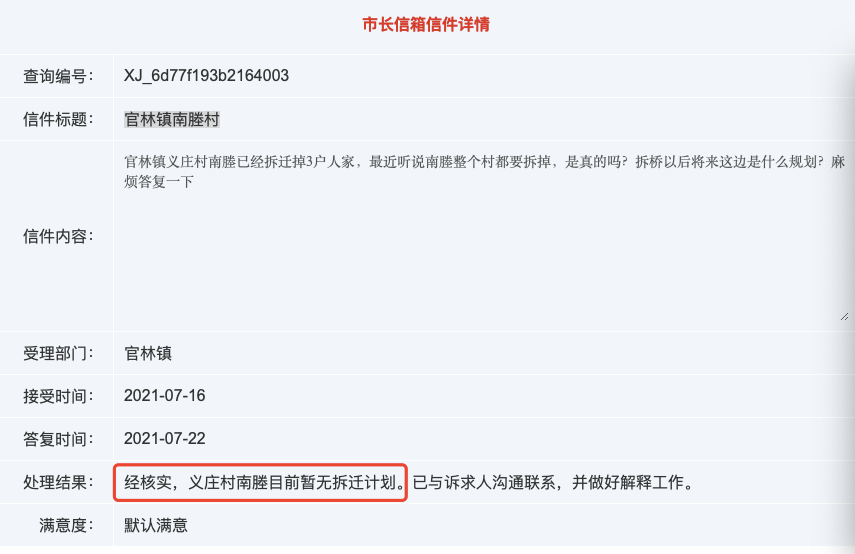 宜兴健身房最大的是哪个_宜兴健身器材_宜兴健身器材批发市场