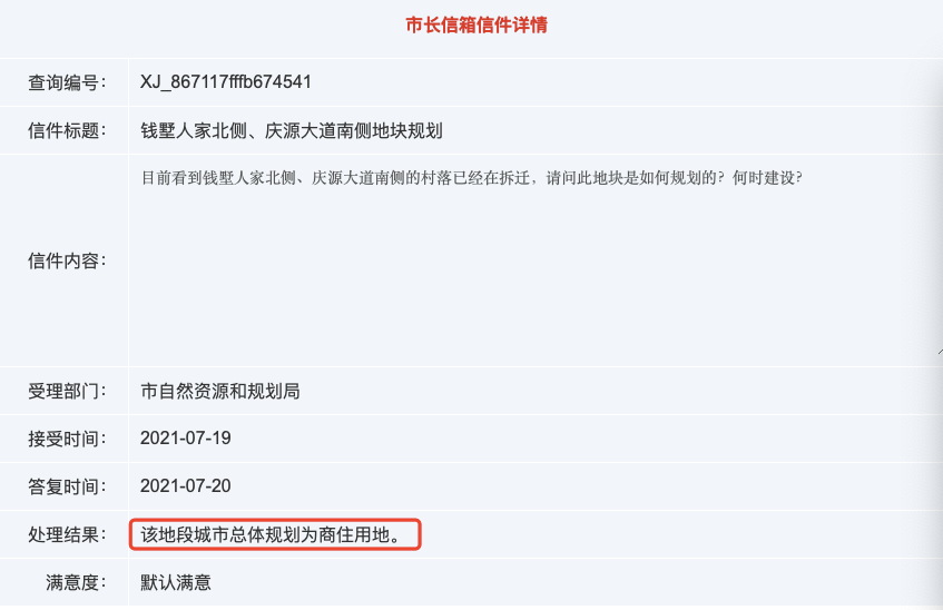 宜兴健身房最大的是哪个_宜兴健身器材_宜兴健身器材批发市场