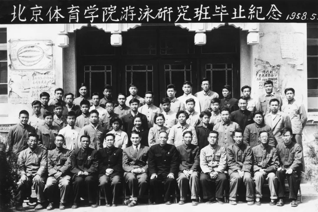 游泳裁判员规则_游泳裁判编排_游泳裁判规则23年