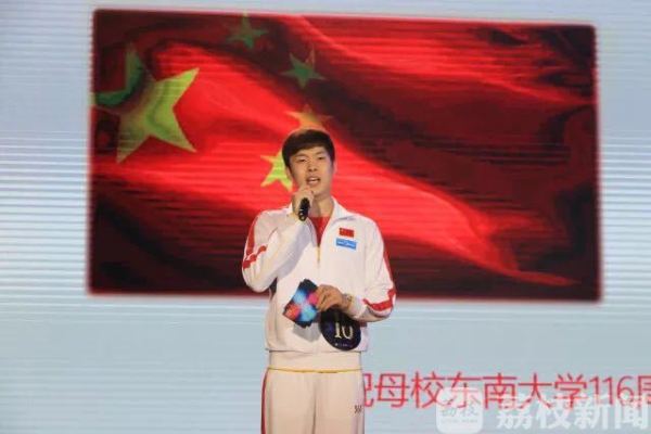 冬季奥运会游泳冠军_冬天游泳冠军_游泳冠军赛