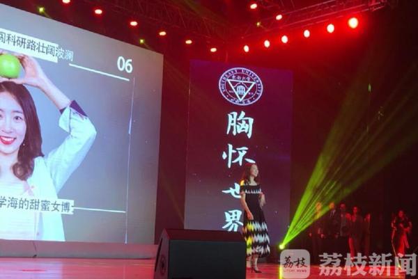 游泳冠军赛_冬季奥运会游泳冠军_冬天游泳冠军