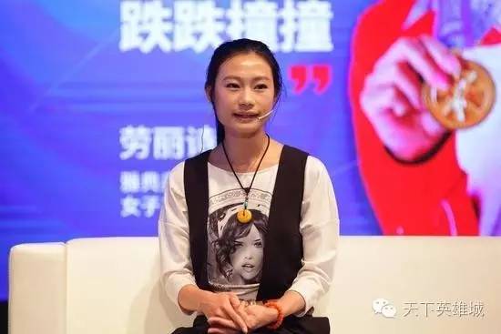 举重冠军退役后_国外退役举重冠军训练_退役国外举重冠军训练多少钱