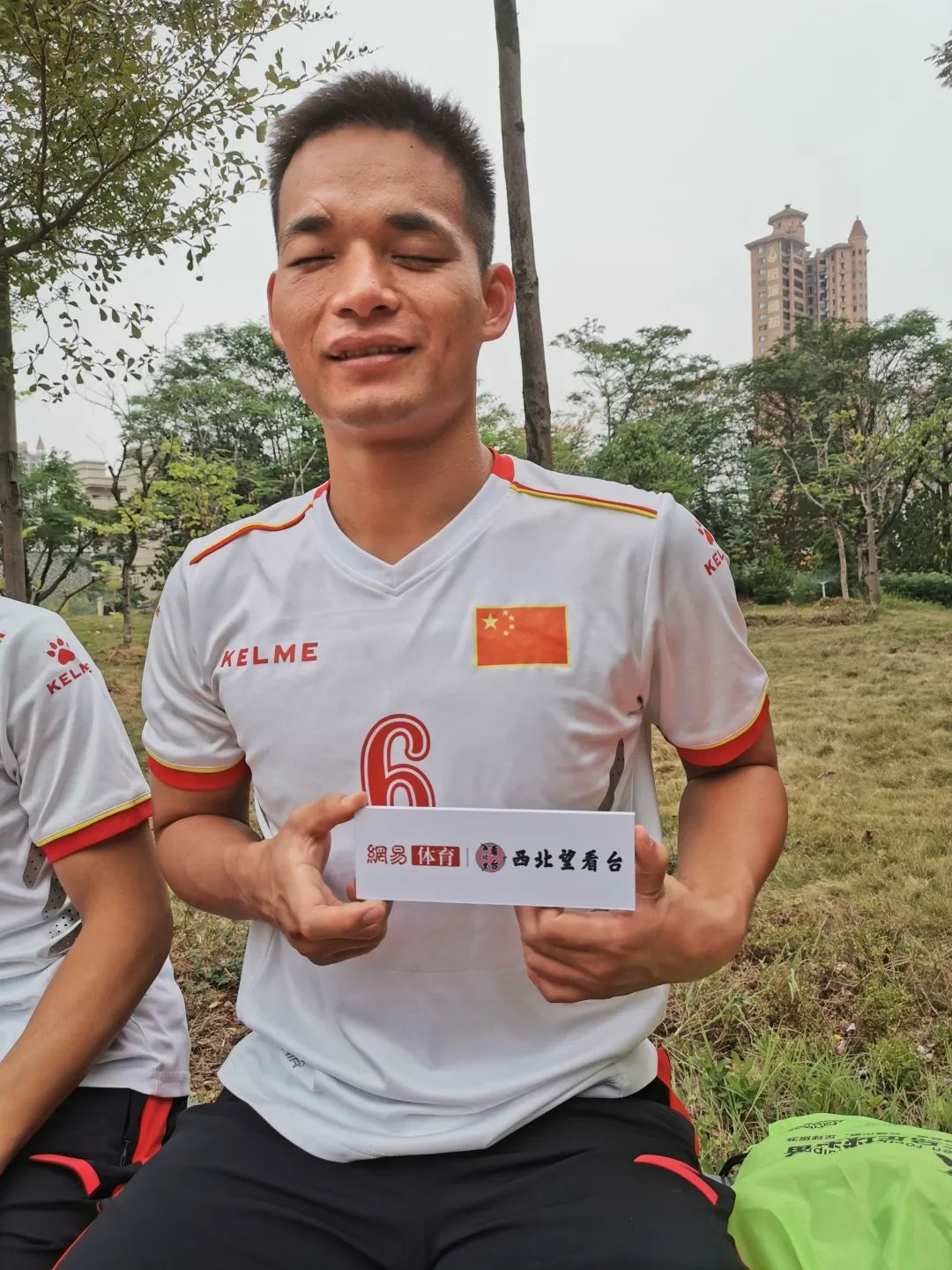 足球哪个规则最难判断_足球规则难吗_足球规则技巧