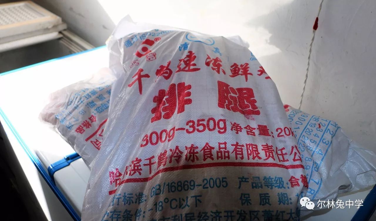 营养餐计划表_营养餐计划_营养餐计划实施方案