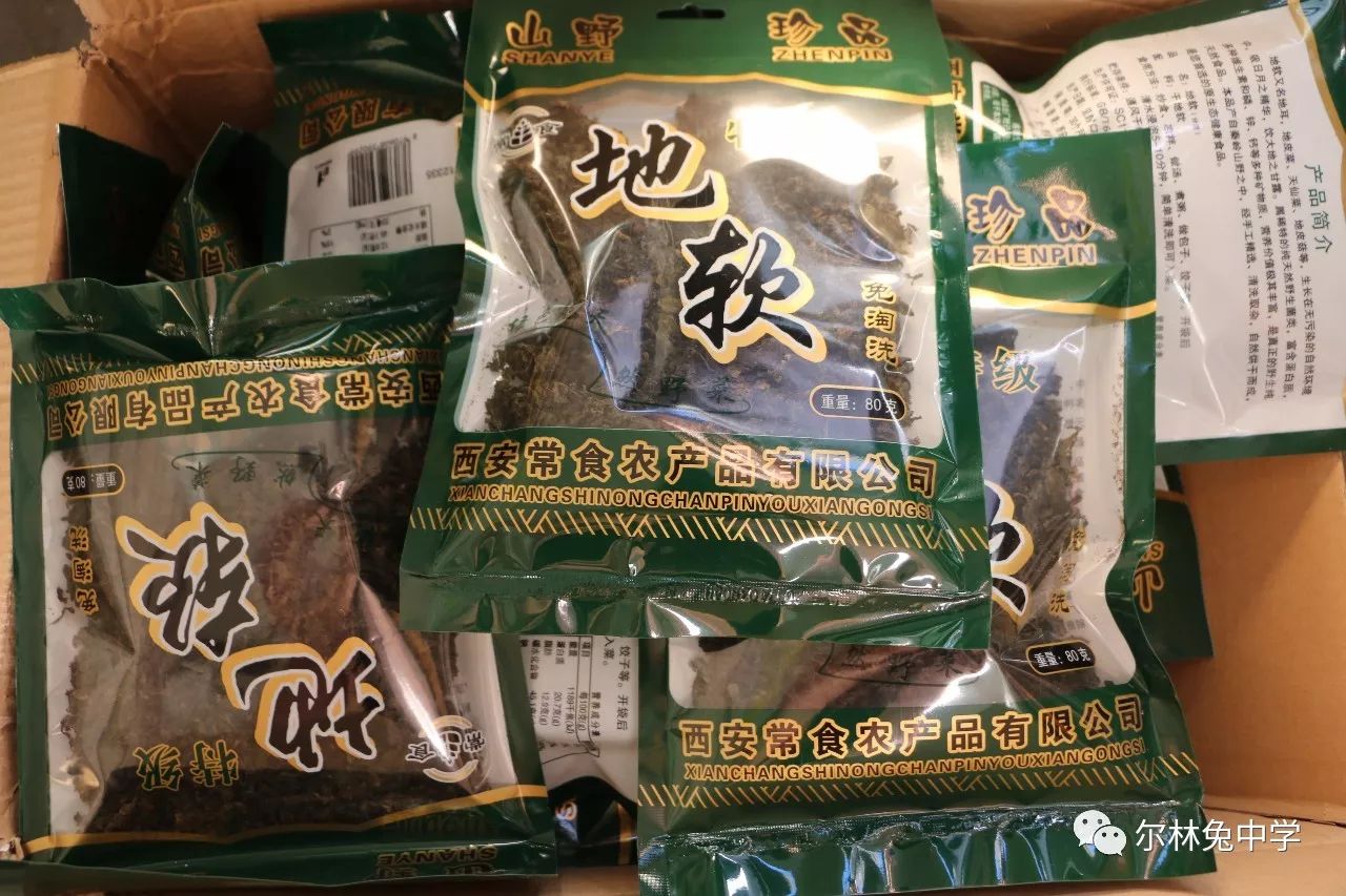 营养餐计划_营养餐计划表_营养餐计划实施方案
