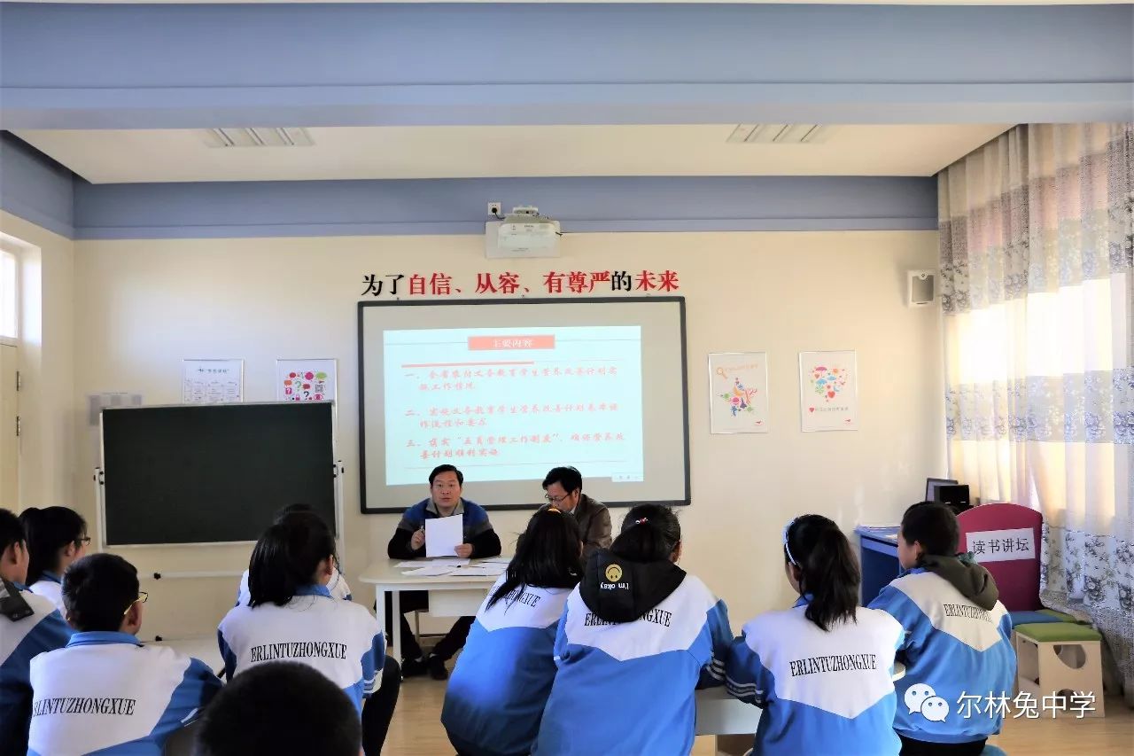 营养餐计划表_营养餐计划_营养餐计划实施方案