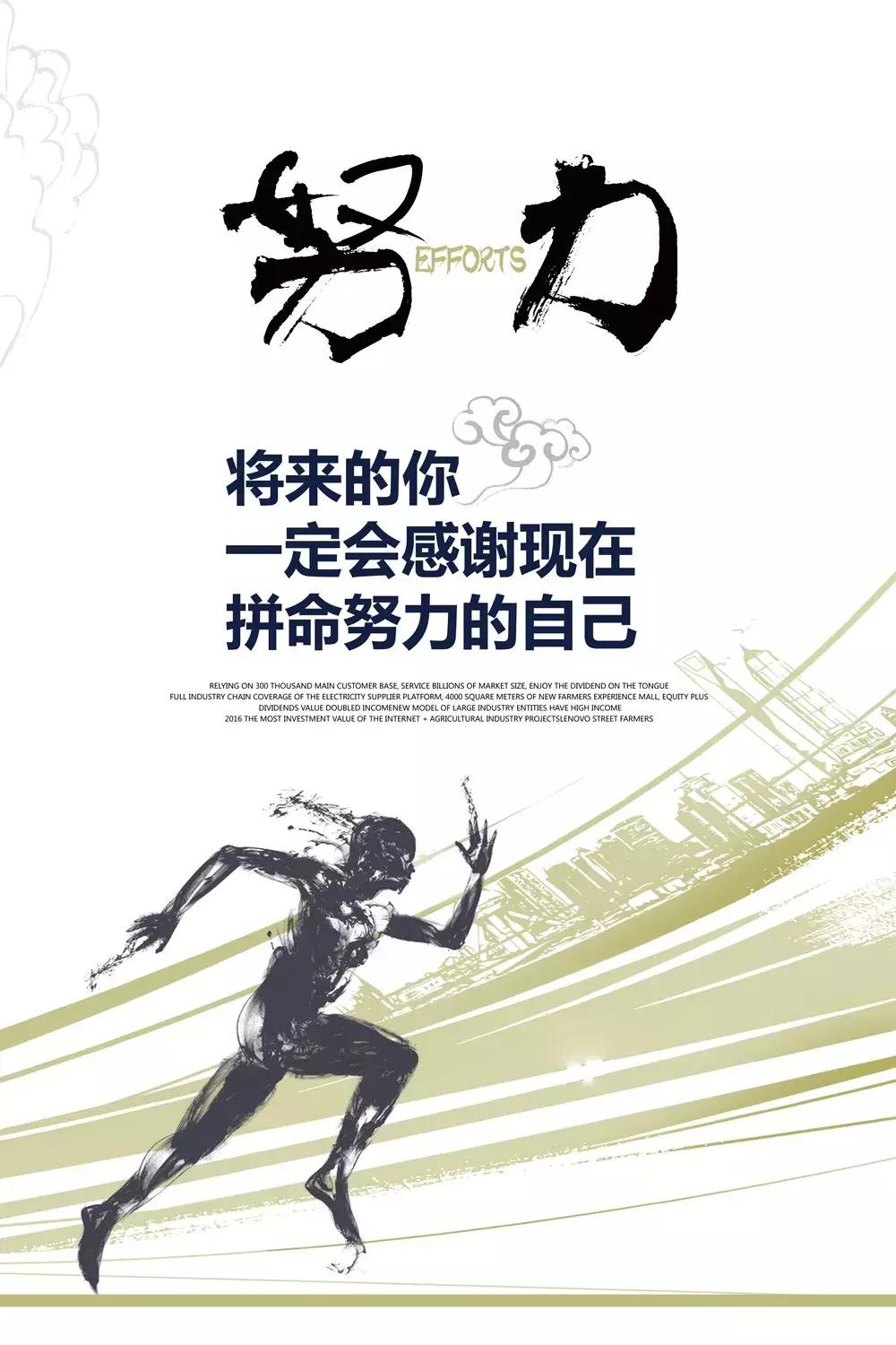 有氧运动前的准备_有氧运动前准备_运动前吸氧可以提高成绩吗