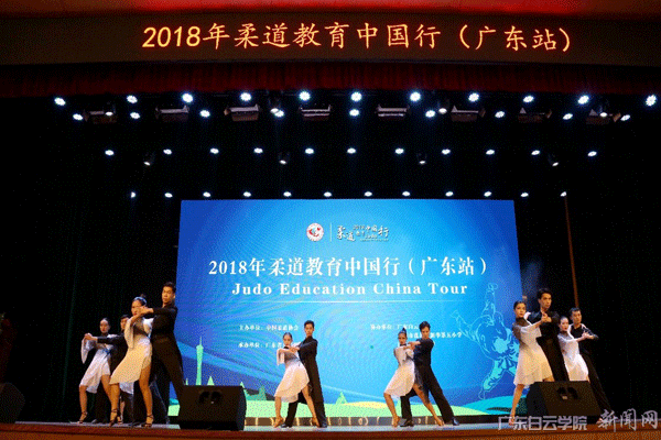 2019女子柔道_2021女子柔道冠军_2018年女子柔道全国冠军